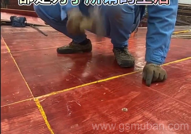 建筑工程模板尺寸多少？工程建筑模板尺寸大全